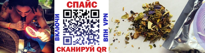 Бутират BDO  Чебоксары 