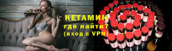 скорость mdpv Козельск