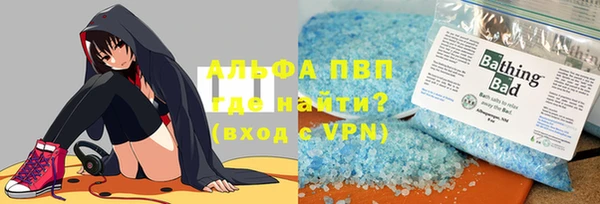 герыч Кодинск