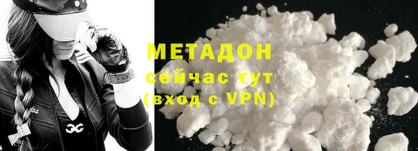 гидропоника Козловка