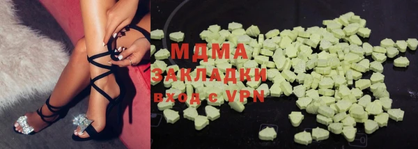 скорость mdpv Козельск