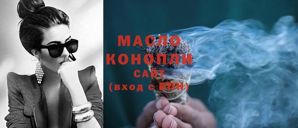 герыч Кодинск