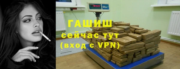 герыч Кодинск