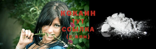 экстази Шали