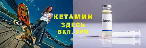 герыч Кодинск