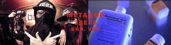 герыч Кодинск