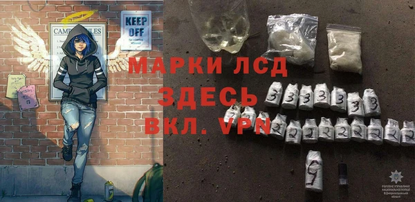 скорость mdpv Козельск