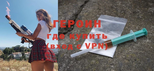 гидропоника Козловка