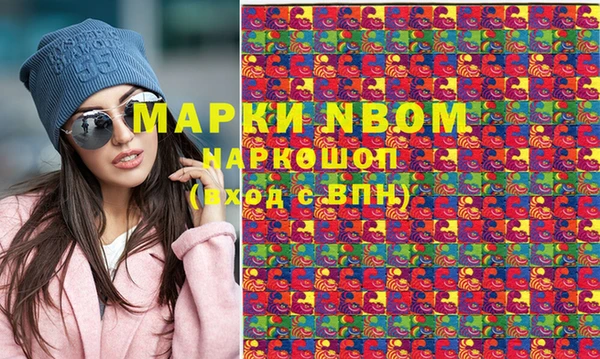 гидропоника Козловка