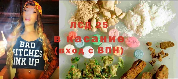 метадон Шарыпово