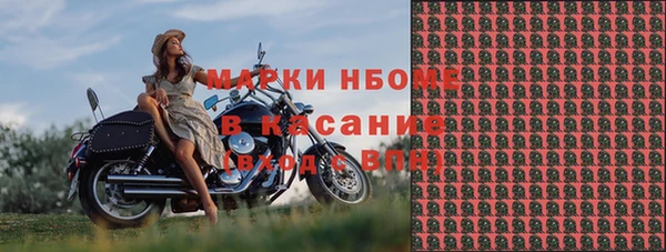 герыч Кодинск