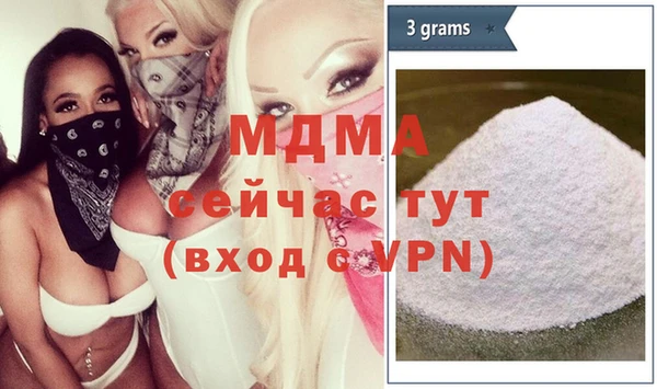 скорость mdpv Козельск