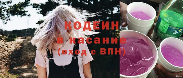 гидропоника Козловка