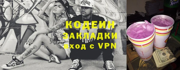 гидропоника Козловка