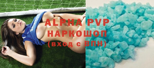 гидропоника Козловка