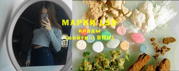 герыч Кодинск