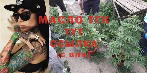 герыч Кодинск