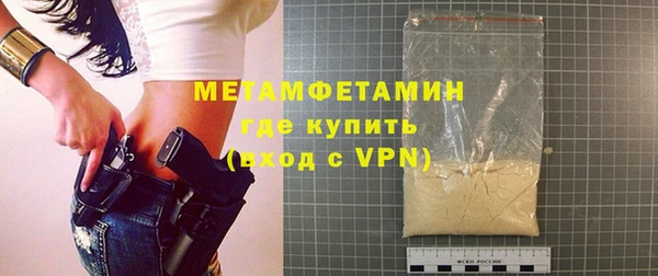 герыч Кодинск