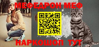 a pvp Балаково