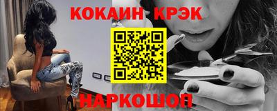 гашиш Заводоуковск