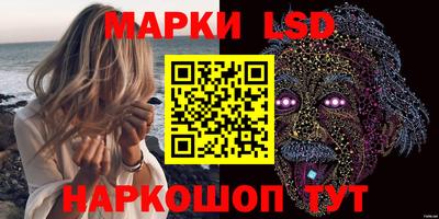 наркотики Заволжье