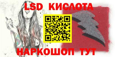 гашиш Заводоуковск