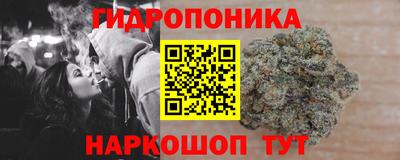 кокаин перу Балахна