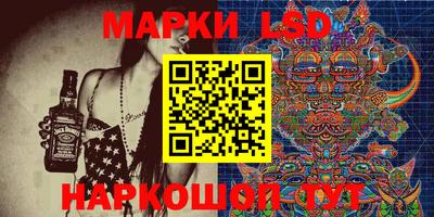 гашиш Заводоуковск