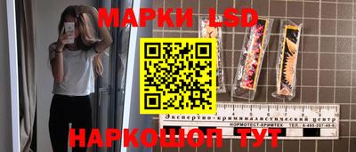 гашиш Заводоуковск