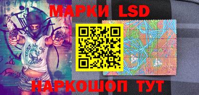 наркотики Заволжье