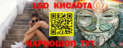 ALPHA-PVP Жуковский