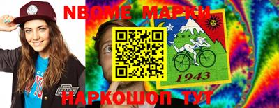 a pvp Балаково