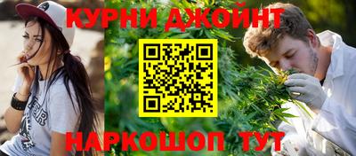 ALPHA-PVP Жуковский