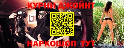 a pvp Балаково