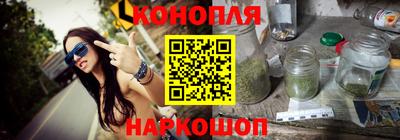 a pvp Балаково