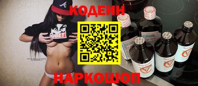 ALPHA-PVP Жуковский