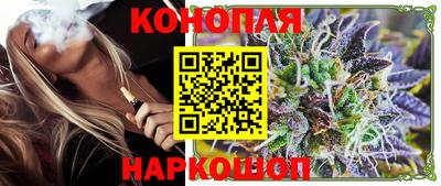 наркотики Заволжье