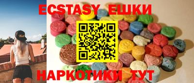 a pvp Абинск