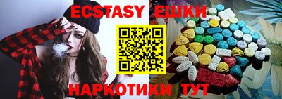 наркотики Заволжье