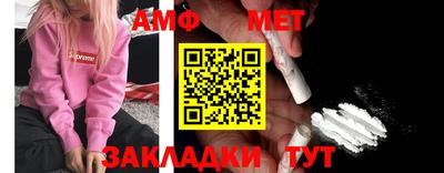 a pvp Балаково