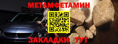гашиш Заводоуковск