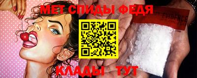 наркотики Заволжье