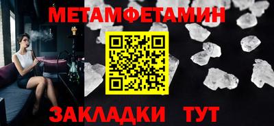гашиш Заводоуковск
