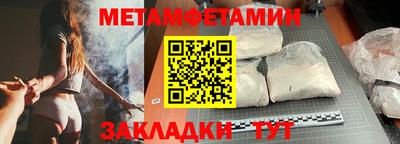 гашиш Заводоуковск