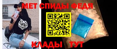 наркотики Заволжье