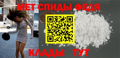 наркотики Заволжье