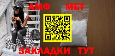 гашиш Заводоуковск