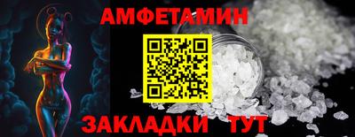 гашиш Заводоуковск