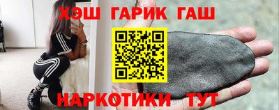 a pvp Балаково