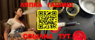 кокаин перу Балахна